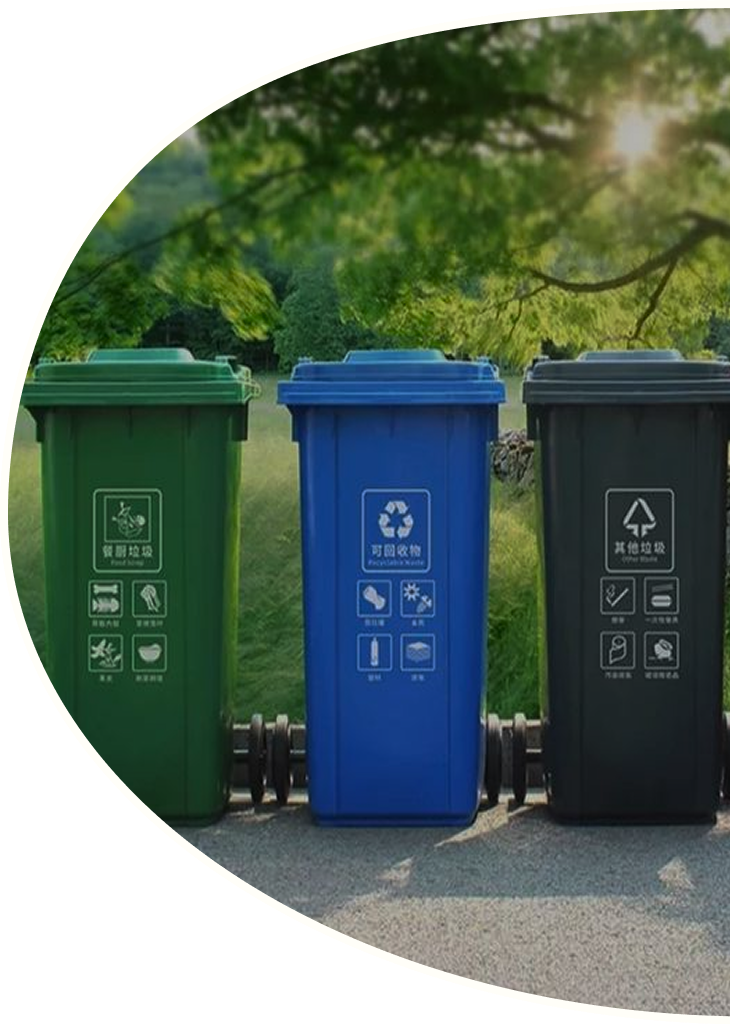 Tempat Sampah Terpilah